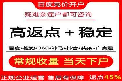 信息流大师在社交媒体营销中的应用